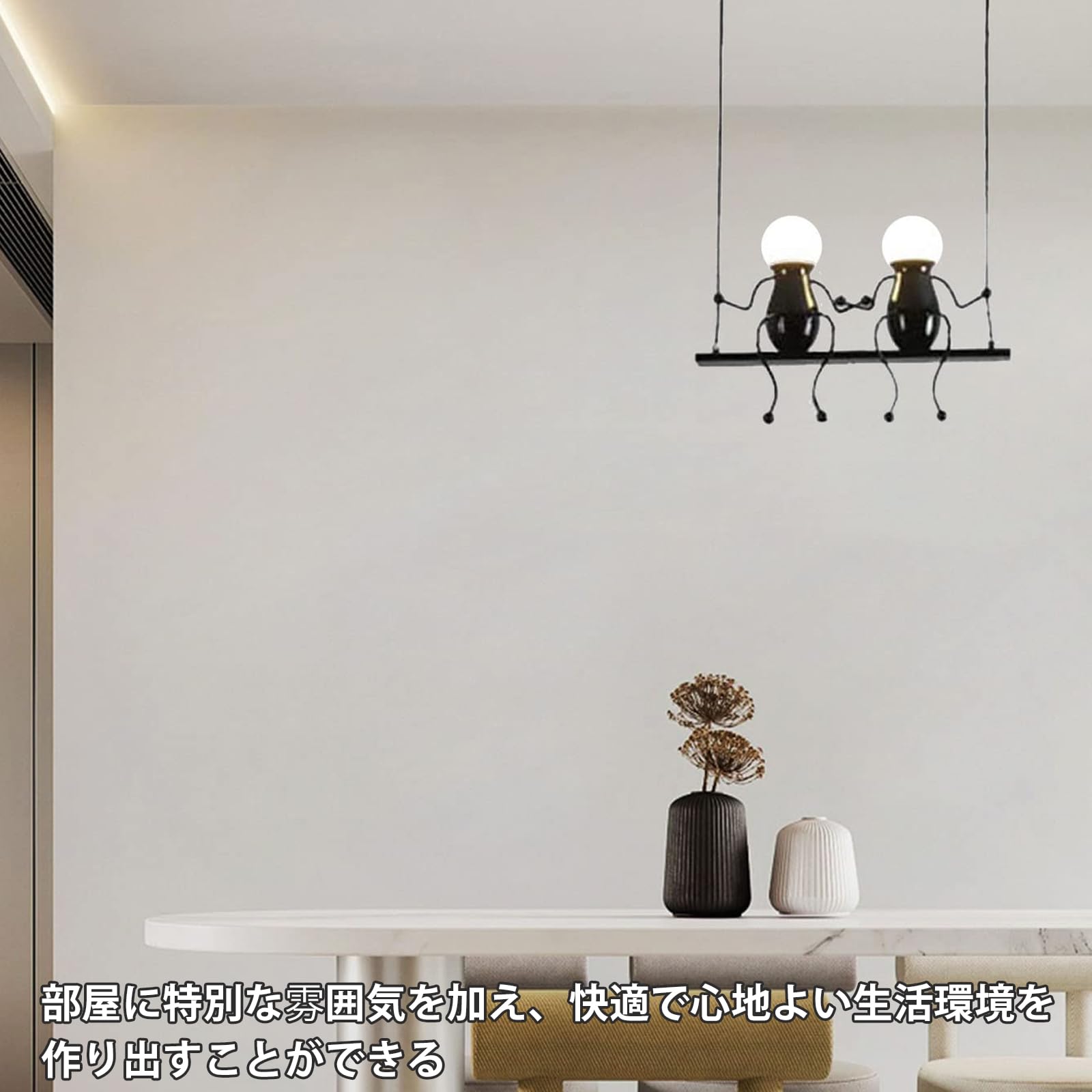 Amazon.co.jp : 億兆堂 2灯ペンダントライト ブラケットライト